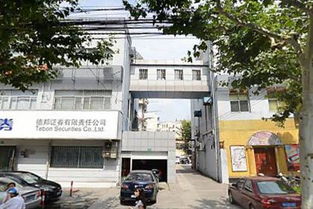 泉民木业装饰经营部