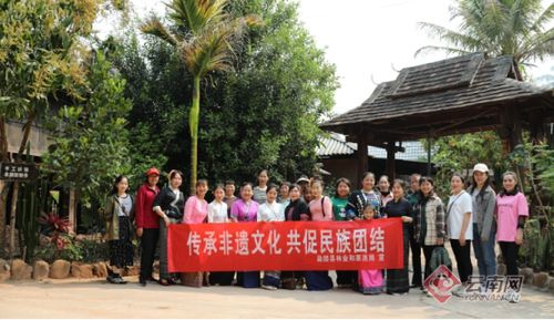 与 她 同行 共赴 春天之约