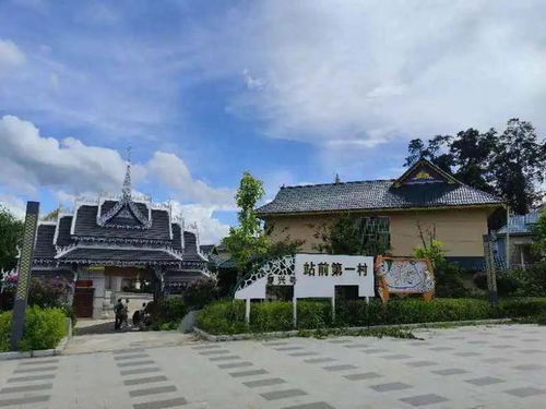 人民路上为人民 第二十八集 丨勐腊县上龙茵 努力打造中老铁路 站前第一村