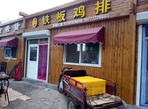 门头装修时想用紫罗兰木业生产的1.5个厚的碳化木,如何安装与保养