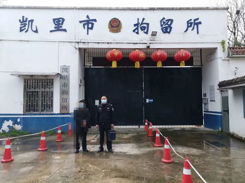 剑河1人被拘留,系木材加工厂内无证违规电焊作业