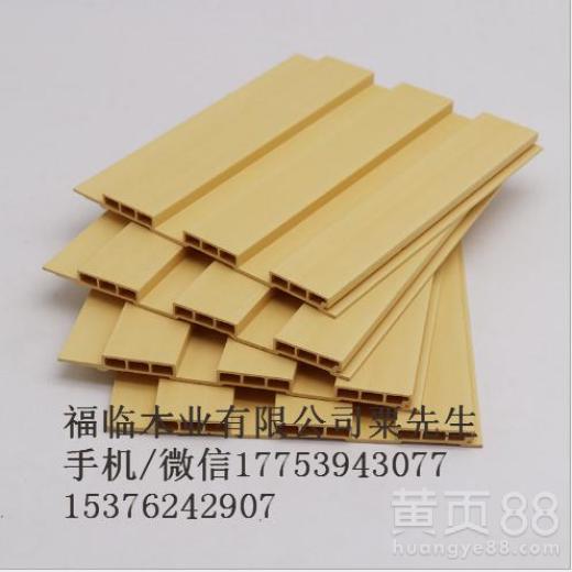 【福临茂名竹木纤维墙裙欧式效果图】- 