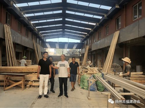 扬州市福建商会会长叶峰春走访会员单位