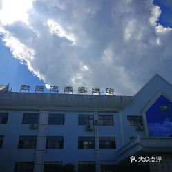 电话,地址,价格,营业时间 勐腊县null