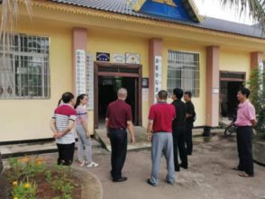 游江局长到勐腊县司法局开展 督导检查工作