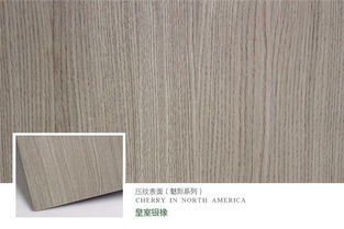 生态板,千山木业,生态板10大品牌板材