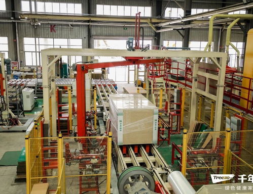 多图直击丨千年舟再出发,亚运品质领航菏泽林交会