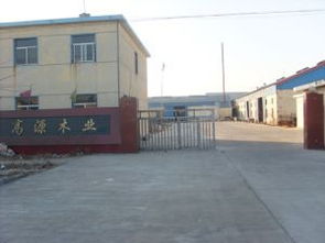 木质材料 临沂市兰山区高源木业板厂