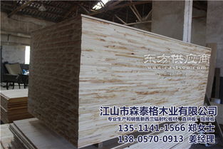 辐射松集成材厂家介绍 森泰格木业与勐腊木业