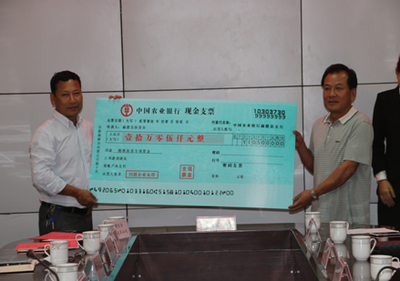 勐腊县启动“心连心手拉手，百企帮百村”精准扶贫活动，助力木业发展