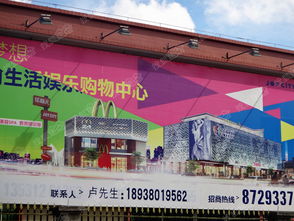 盛业街旧改项目现状实拍 14.27亩地拟建2幢住宅楼,助力勐腊木业区域升级